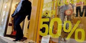 Εως 52 Κυριακές τον χρόνο θα μπορούν να λειτουργούν τα μικρά εμπορικά καταστήματα