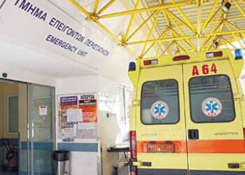 Χωρίς νοσοκομεία την Τετάρτη! Σε απεργία γιατροί-εργαζόμενοι