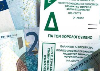 Φορολογικός οδηγός για όλους: Τα SOS που γλιτώνουν φόρους