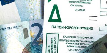 Φορολογικός οδηγός για όλους: Τα SOS που γλιτώνουν φόρους