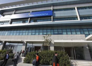 Αναστάτωση στη ΝΔ! Βουλευτές πιέζουν για σύγκλιση Κ.Ο!