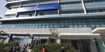 Αναστάτωση στη ΝΔ! Βουλευτές πιέζουν για σύγκλιση Κ.Ο!