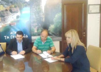 Υπεγράφη η σύμβαση του έργου για την Οικιστική ανάπλαση της Τ.Κ. Δασυλλίου Γρεβενών