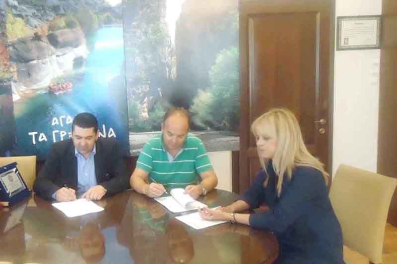 Υπεγράφη η σύμβαση του έργου για την Οικιστική ανάπλαση της Τ.Κ. Δασυλλίου Γρεβενών