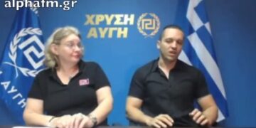 Καταγγελίες Κασιδιάρη: Τον Διαμαντόπουλο τον διόρισε ο Πετσάλνικος (video)