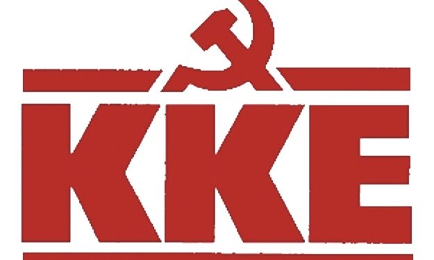 Το ΚΚΕ για την Παγκόσμια Ημέρα κατά των Ναρκωτικών