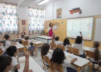 Καταργούνται 118 νηπιαγωγεία και δημοτικά σχολεία