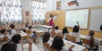 Καταργούνται 118 νηπιαγωγεία και δημοτικά σχολεία