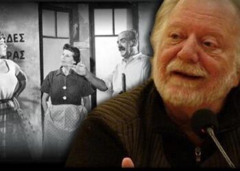 Από την Συνεδρίαση του Υπουργικού Συμβουλίου στην