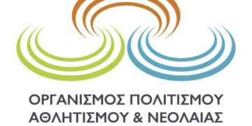 ΛΑΣΣΑΝΕΙΑ 2013: Ένα παιδί μετράει τ’ άστρα