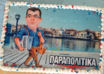 H ωραία έκπληξη των ΠΑΡΑΠΟΛΙΤΙΚΩΝ στον εκδότη τους Γιάννη Κουρτάκη