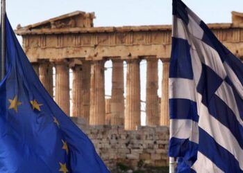 Η δόση 4 δισ. «σκάλωσε» για ογδόντα υπαλλήλους