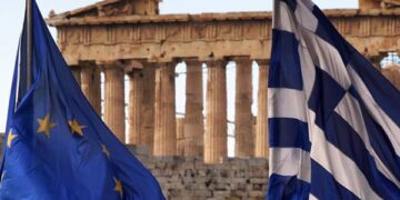 Η δόση 4 δισ. «σκάλωσε» για ογδόντα υπαλλήλους