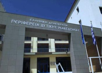 Συνεδρίαση της Επιτροπής Περιβάλλοντος, Χωρικού Σχεδιασμού και Ανάπτυξης της Περιφέρειας Δυτικής Μακεδονίας
