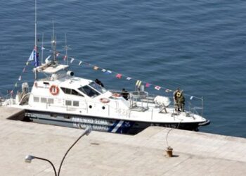 Σύγκρουση δύο φορτηγών πλοίων ανοιχτά της Άνδρου