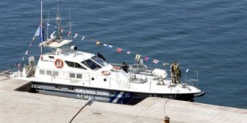 Σύγκρουση δύο φορτηγών πλοίων ανοιχτά της Άνδρου