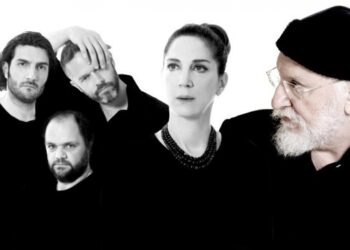 Ο «Πλούτος» του Αριστοφάνη με τον Διονύση Σαββόπουλο, στην Κοζάνη