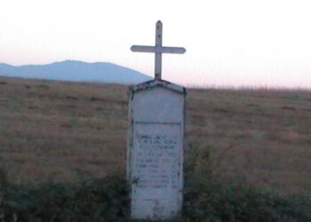 ΑΝΑΚΟΙΝΩΣΗ Π.Ο.Α.Ε.Α Πτολεμαΐδας