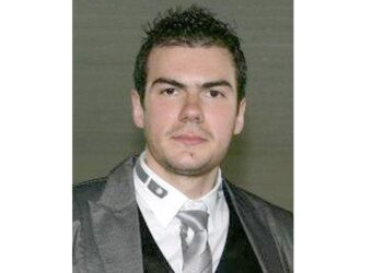 ΔΗΜΟΣΙΕΥΤΗΚΕ Ο ΝΕΟΣ ΝΟΜΟΣ ΓΙΑ ΤΟΥΣ ΟΦΕΙΛΕΤΕΣ ΤΡΑΠΕΖΩΝ