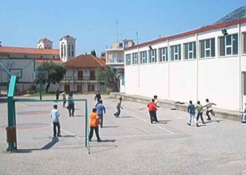 Κλείνουν 4 σχολεία, υποβιβάζονται 8 και συγχωνεύονται 11 στη Δυτ. Μακεδονία