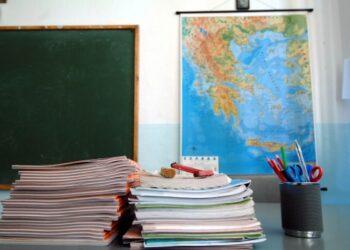 Από Δευτέρα σε διαθεσιμότητα 2.000 καθηγητές – Πώς θα γίνει η κινητικότητα των εκπαιδευτικών