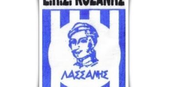 Μεταγραφές – Αποδεσμεύσεις – Έναρξη Πρωταθλήματος και Κυπέλλου – Δηλώσεις Συμμετοχής