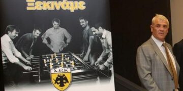 Τα σχέδια της νέας ΑΕΚ   –  «Ερχόμαστε» το σύνθημα του Δημήτρη Μελισσανίδη