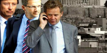 H πρώτη σοβαρή απόφαση της Τρόικας