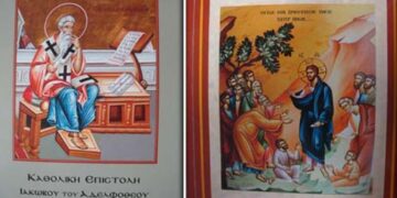 Δύο υπέροχα βιβλία από έναν εξ αγχιστείας Κοζανίτη