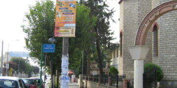 Η Έκθεση τελείωσε παιδιά… ( Φωτογραφία και σχόλιο αναγνώστη )