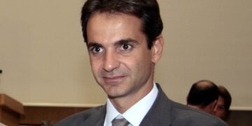 Απόφαση Υπουργού Διοικητικής Μεταρρύθμισης Κυρ. Μητσοτάκη για την κατανομή μελών ΔΕΠ σε ΑΕΙ και ΤΕΙ