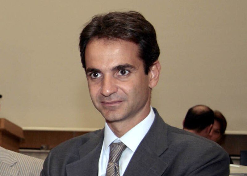 Απόφαση Υπουργού Διοικητικής Μεταρρύθμισης Κυρ. Μητσοτάκη για την κατανομή μελών ΔΕΠ σε ΑΕΙ και ΤΕΙ