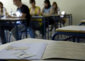 Επανεξετάζεται η βάση του 10 λόγω πτώσης των βάσεων