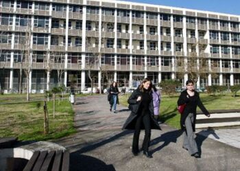 Προσεχώς σε διαθεσιμότητα υπάλληλοι των ΑΕΙ