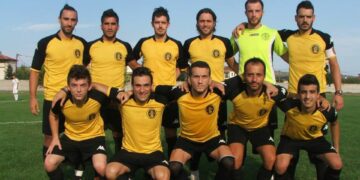 Η προκήρυξη του πρωταθλήματος της Γ΄ Εθνικής Κατηγορίας