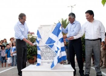 Η συγκίνηση του πρωθυπουργού για τον φίλο του που χάθηκε πρόωρα – ΒΙΝΤΕΟ