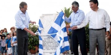 Η συγκίνηση του πρωθυπουργού για τον φίλο του που χάθηκε πρόωρα – ΒΙΝΤΕΟ