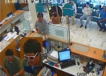 Βελεστίνο: Βίντεο ντοκουμέντο από την ληστεία στην τράπεζα – Ποιοι και πως άρπαξαν 317.000€