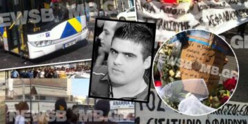 Το τελευταίο αντίο στον άτυχο 19χρονο