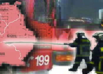 Αναβαθμίζονται οι Πυροσβεστικές Υπηρεσίας Δυτικής Μακεδονίας!
