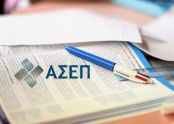 ΑΣΕΠ: 6.500 προσλήψεις στο Δημόσιο