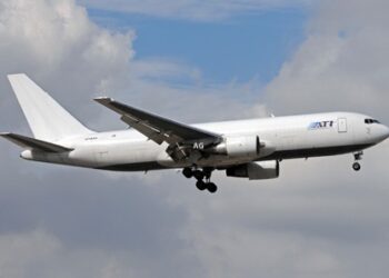 Αποκάλυψη από την Daily Mail: Αεροπλάνα μετέφεραν δισ. ευρώ στην Ελλάδα