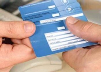 Έρχεται η ηλεκτρονική κάρτα υγείας! Πως θα λειτουργεί