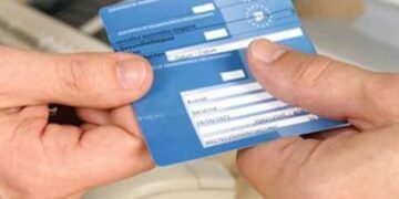 Έρχεται η ηλεκτρονική κάρτα υγείας! Πως θα λειτουργεί