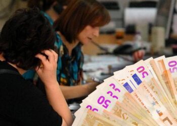 Κινδυνεύει το εφάπαξ 35.000 δημοσίων υπαλλήλων