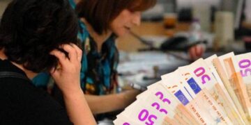 Κινδυνεύει το εφάπαξ 35.000 δημοσίων υπαλλήλων