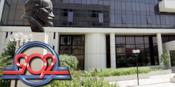 Για 3,7 εκατ. ευρώ πούλησε το ΚΚΕ τον «902»