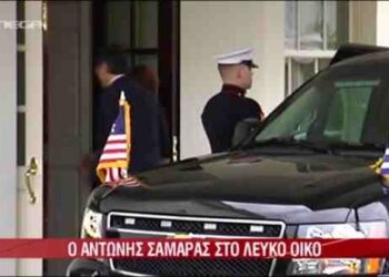 ΤΩΡΑ-Ο Πρωθυπουργός στον Λευκό Οίκο