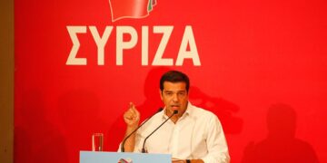 Αλέξης Τσίπρας: Να φύγει τώρα η κυβέρνηση