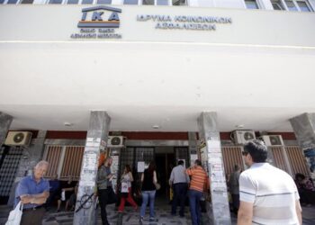 Ρύθμιση οφειλών για το 2013 προς το ΙΚΑ σε 12 δόσεις